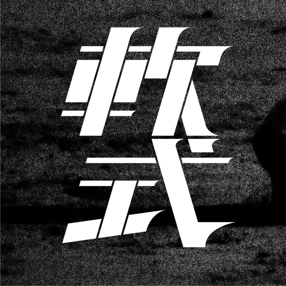高校軟式野球ブログ