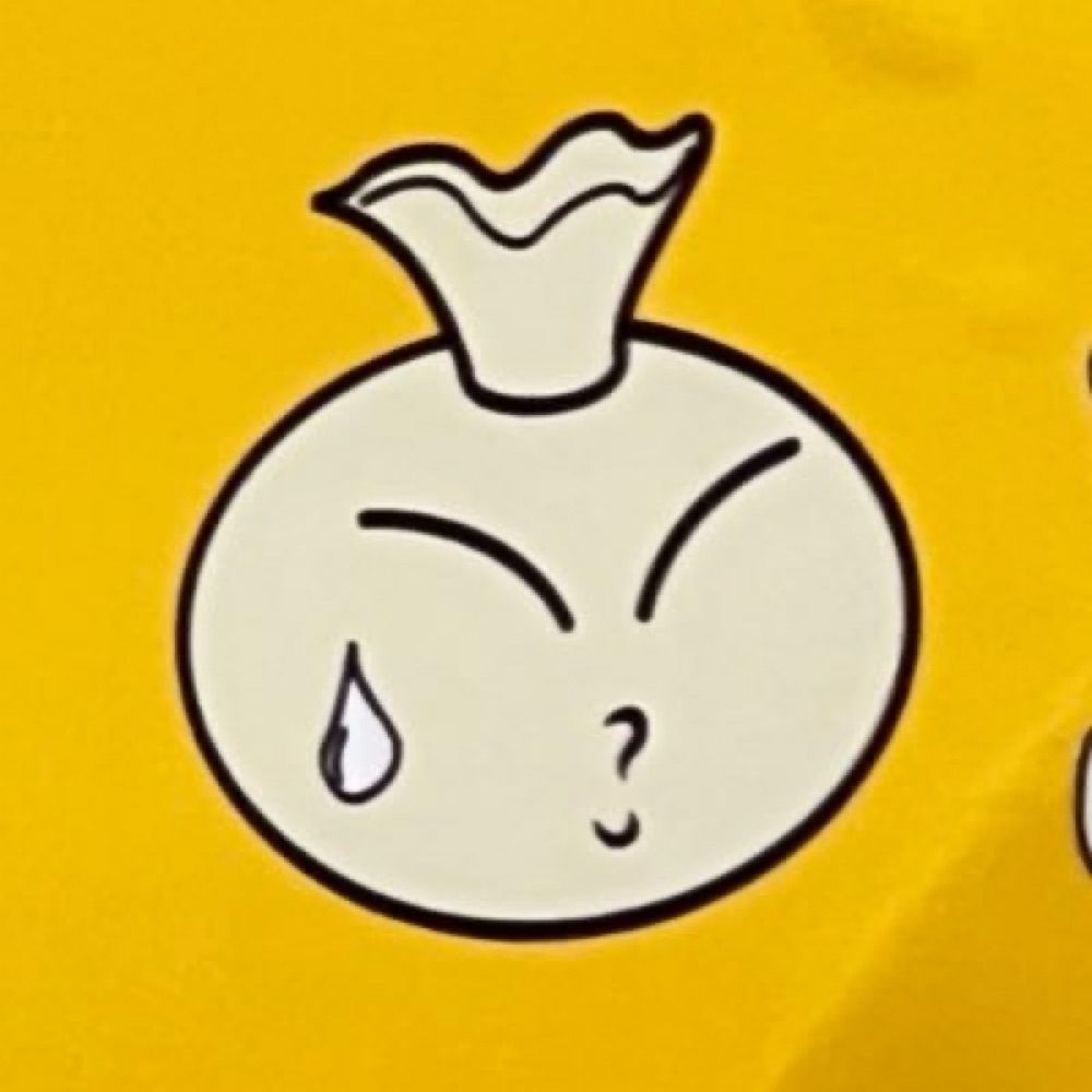 타당
