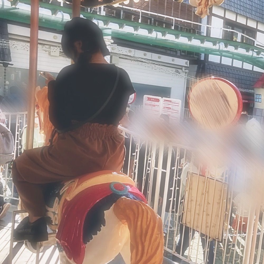 きえ