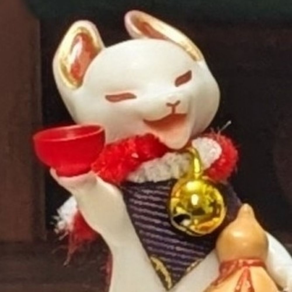 namarino