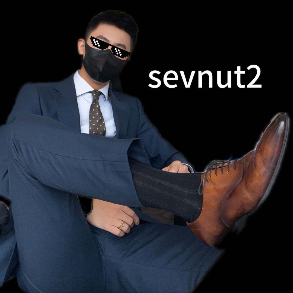SEVNUT-1S