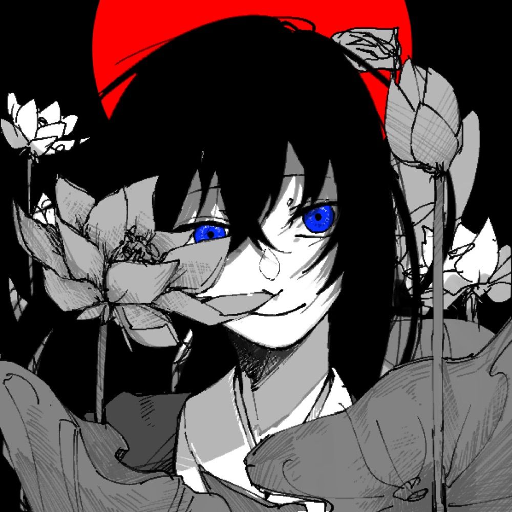 間桐
