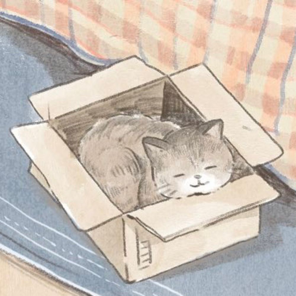 なつたろ