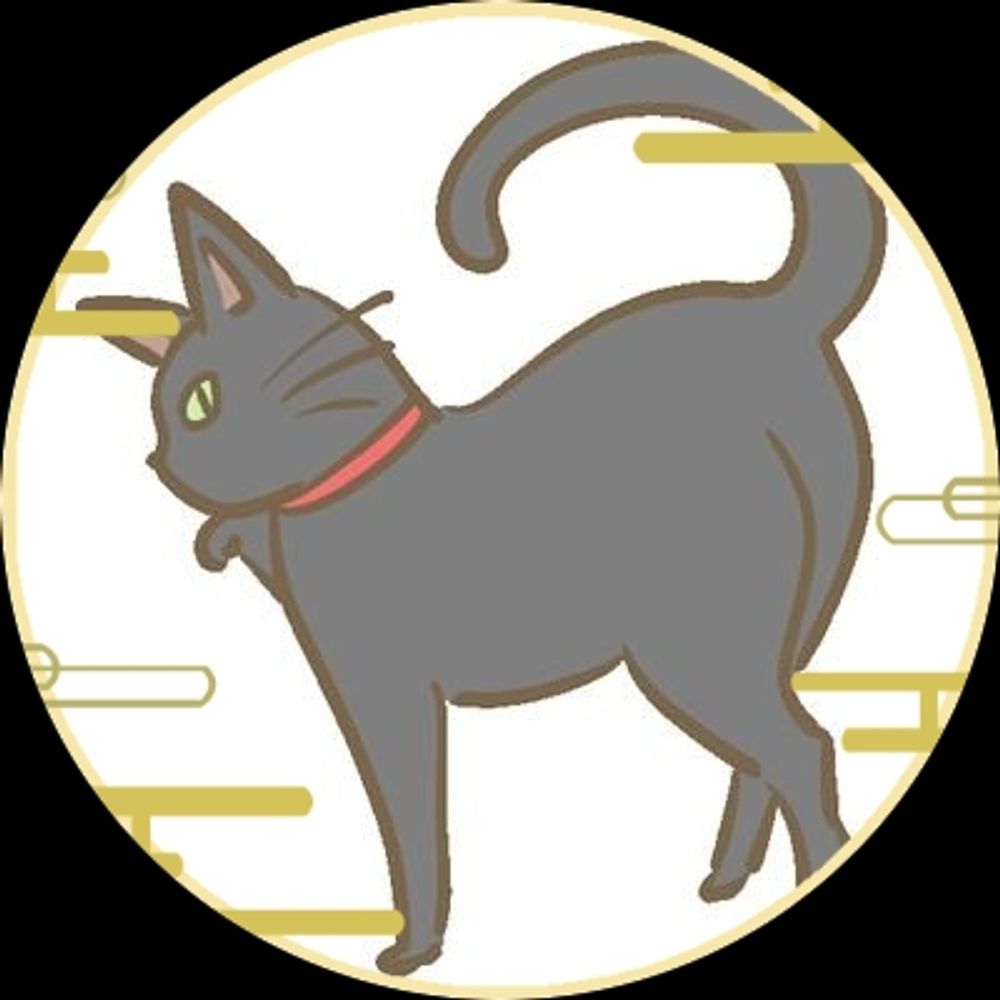 くも霧