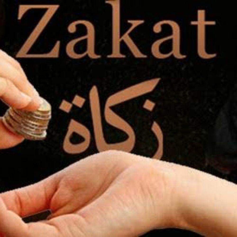 Zakat