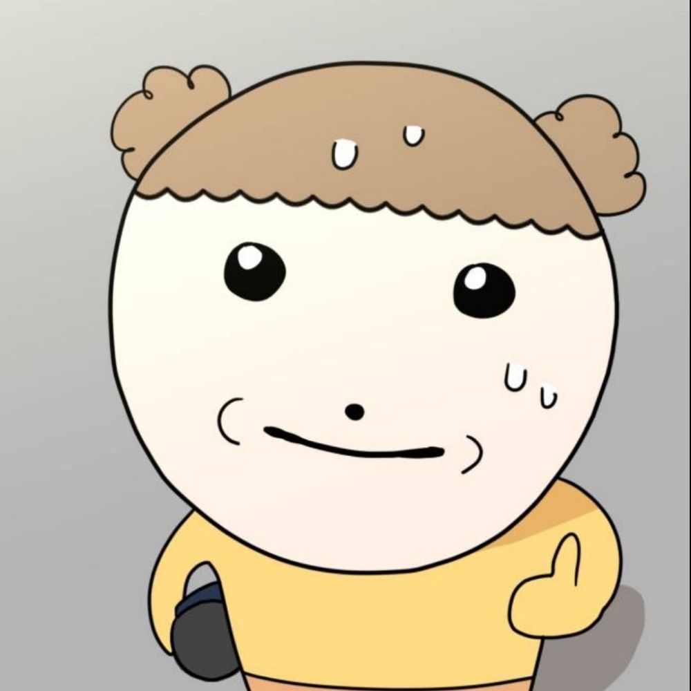 헤이즐