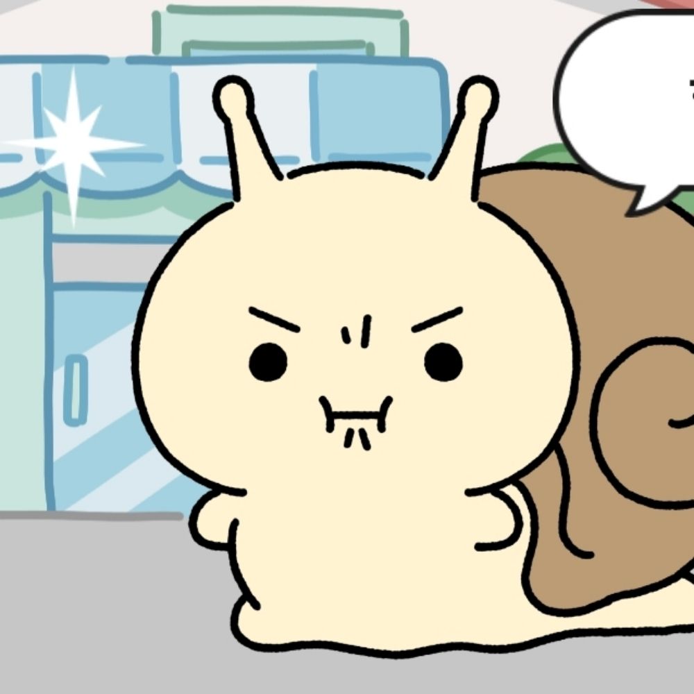 네파