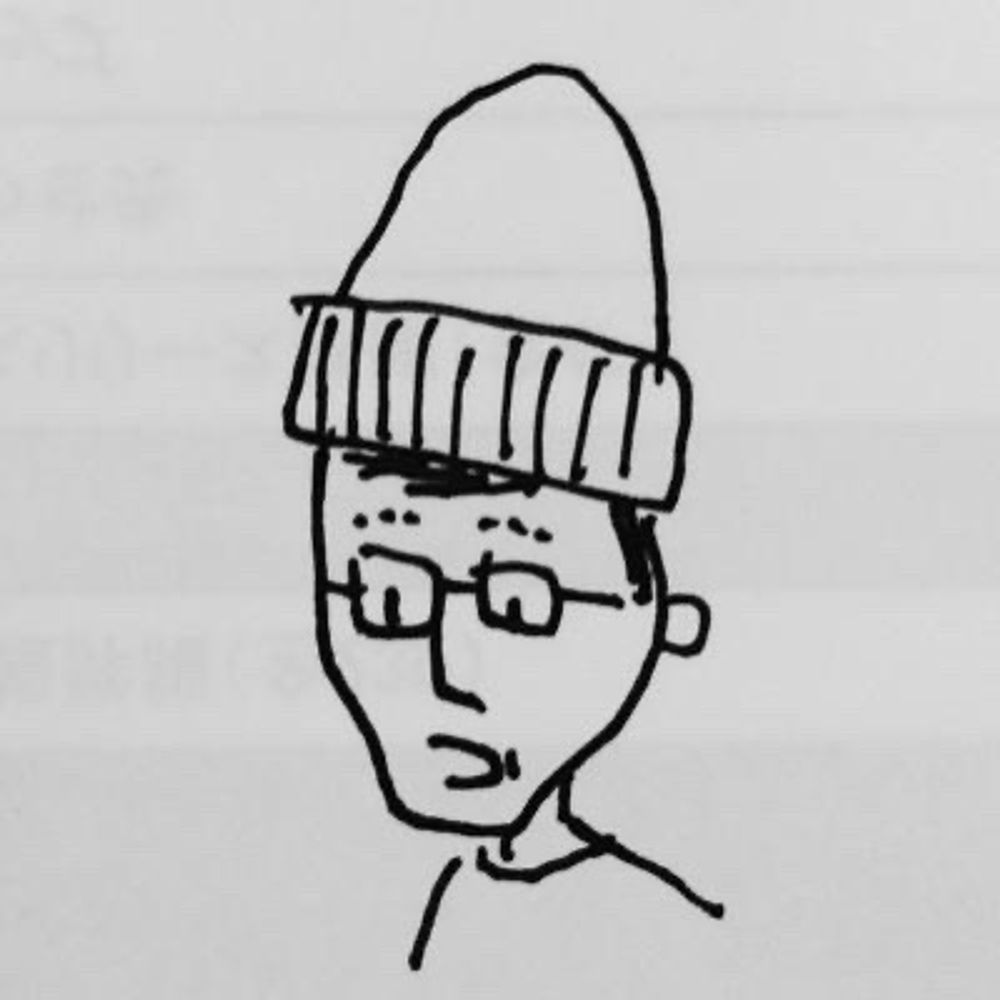 ですこ