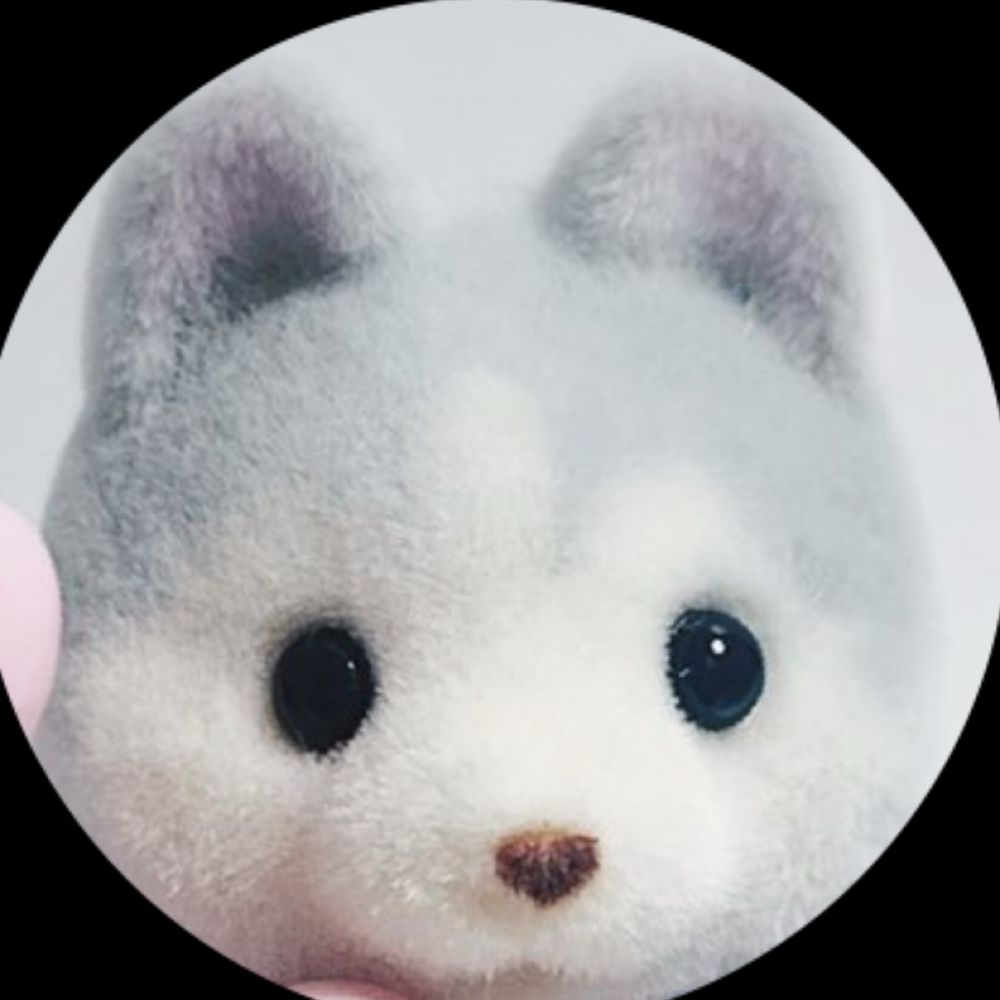 いぬ