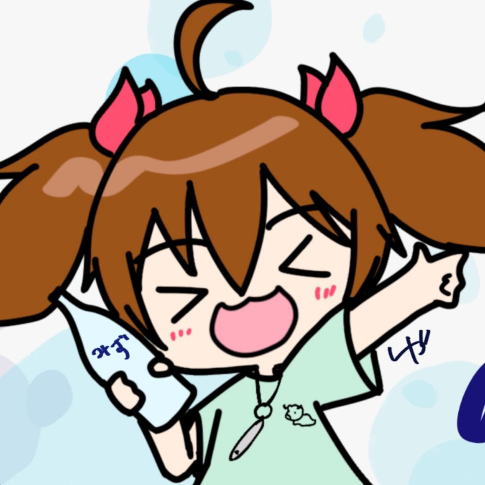 ゆうか