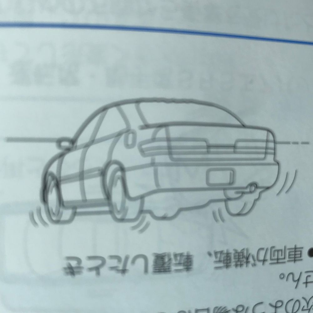 ApexGT