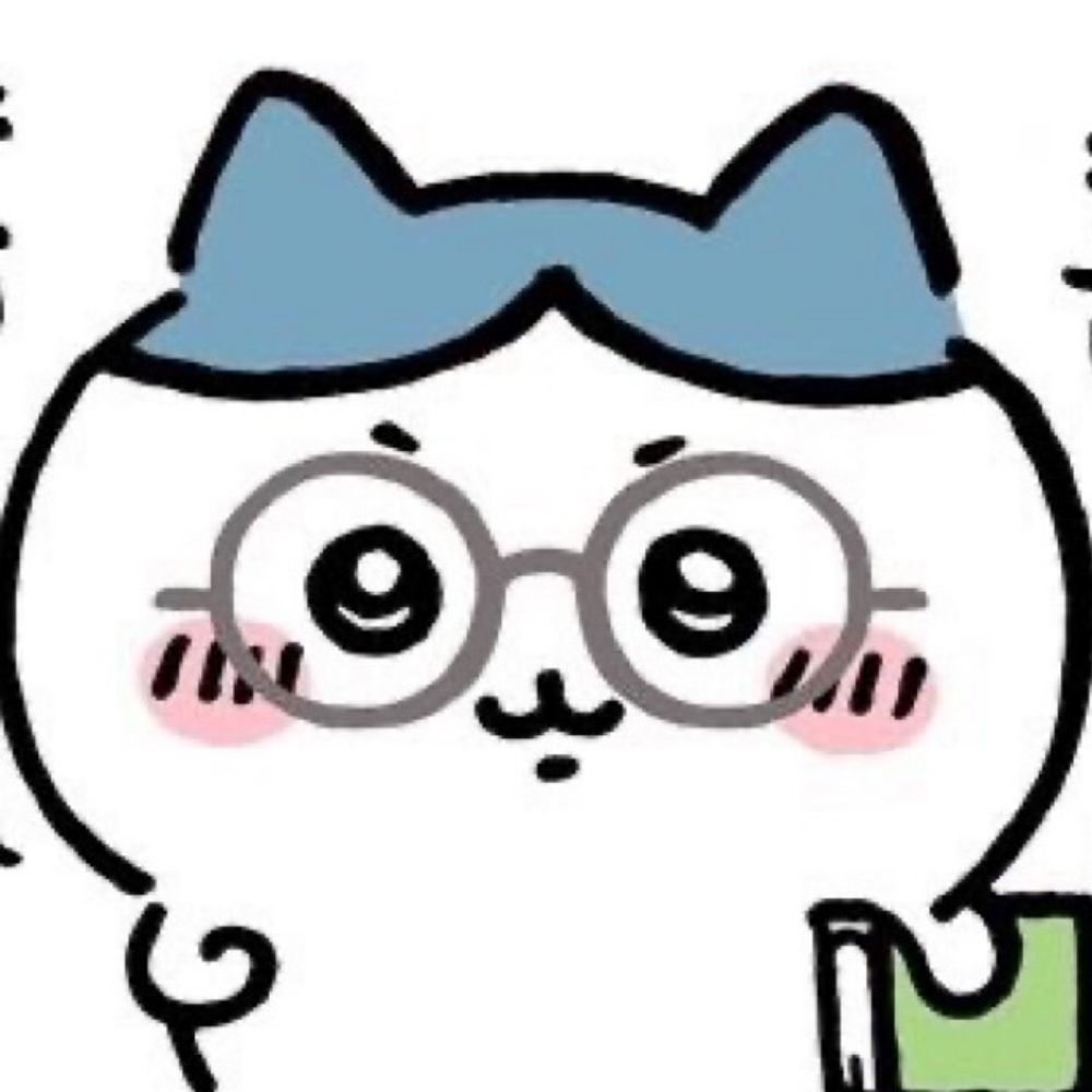 잰