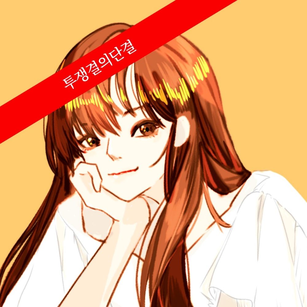 고혈압 환자된 무언가