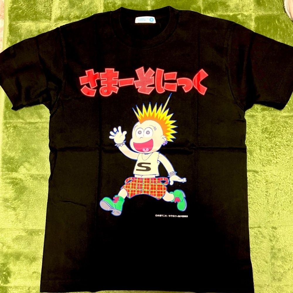 オツジロウ