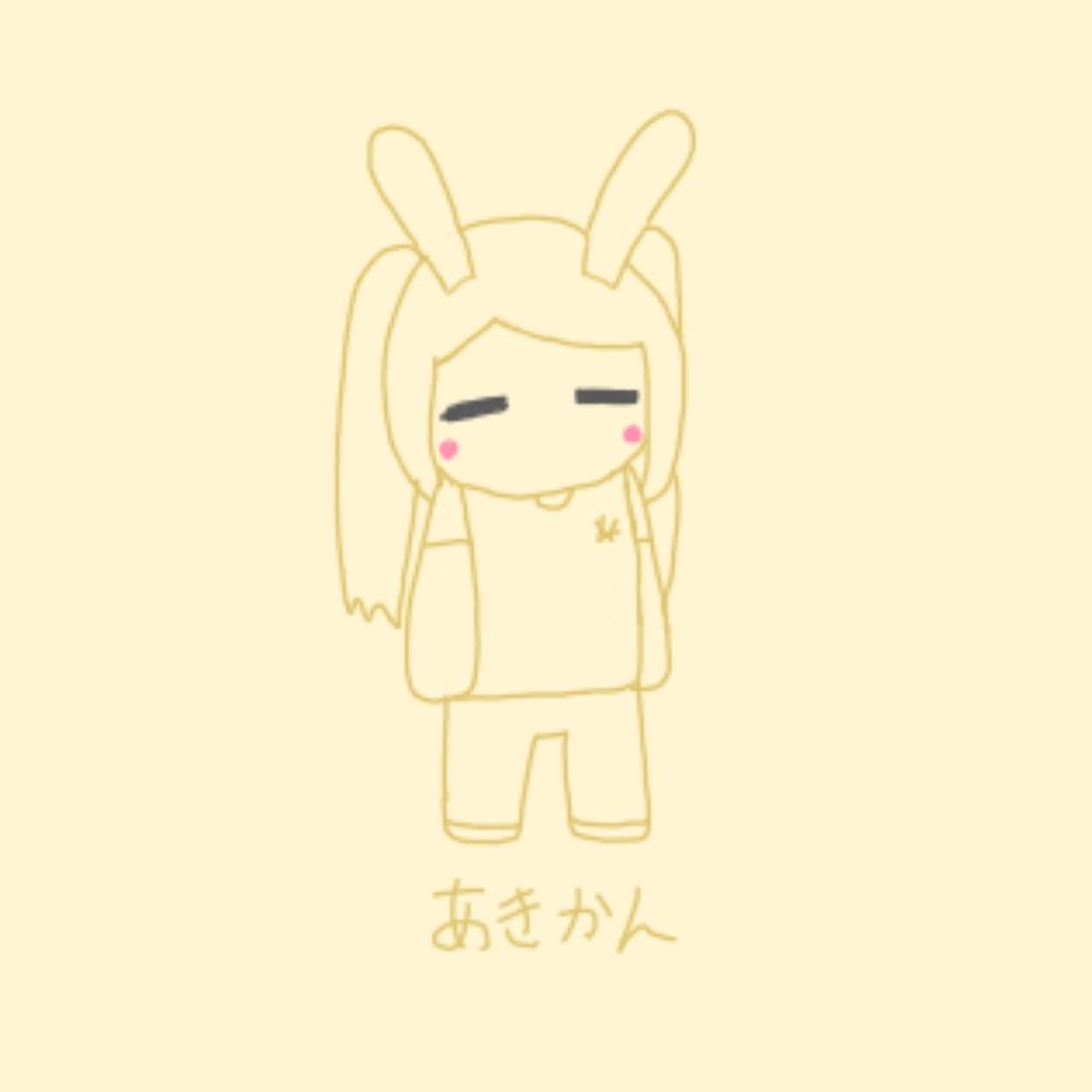 coke_aki