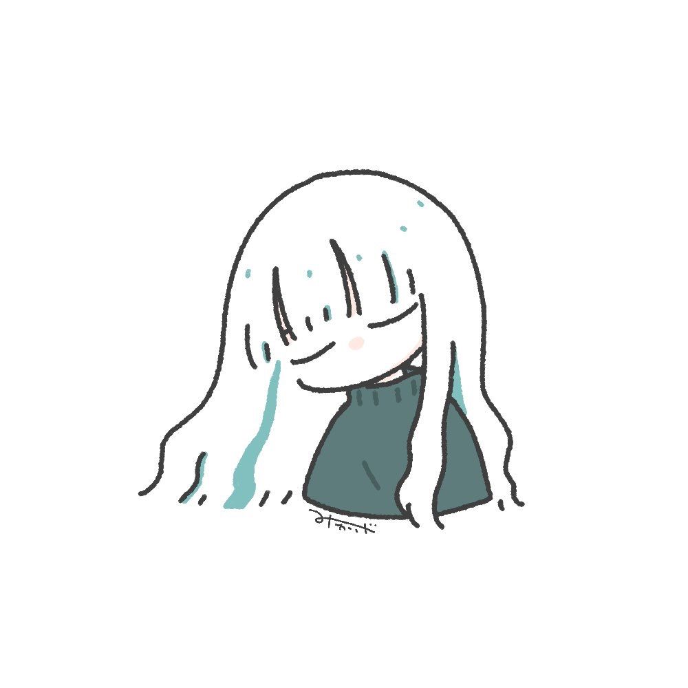 み