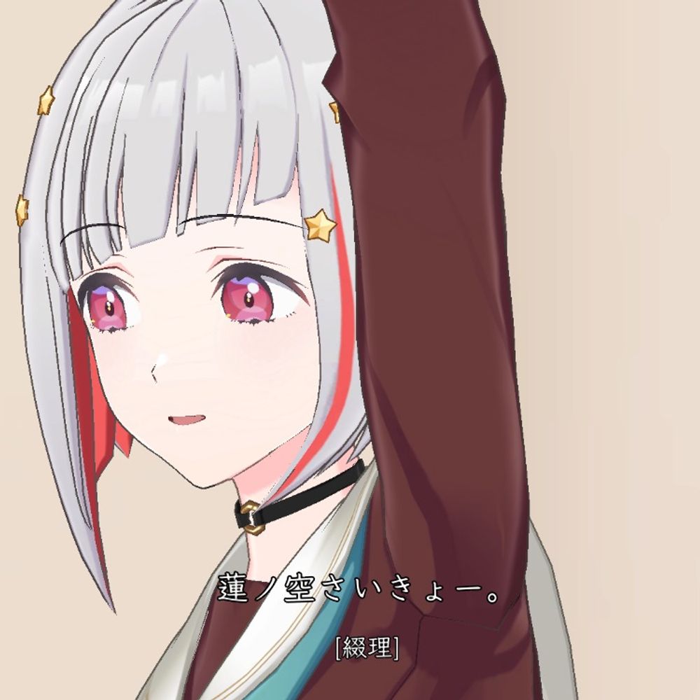 シュウ
