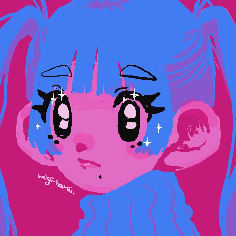 みぎはらい