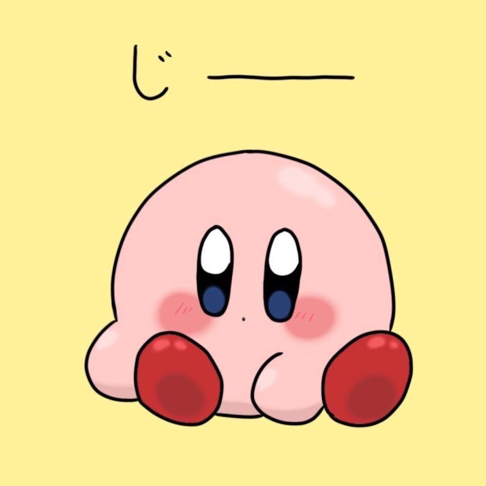ふにょ
