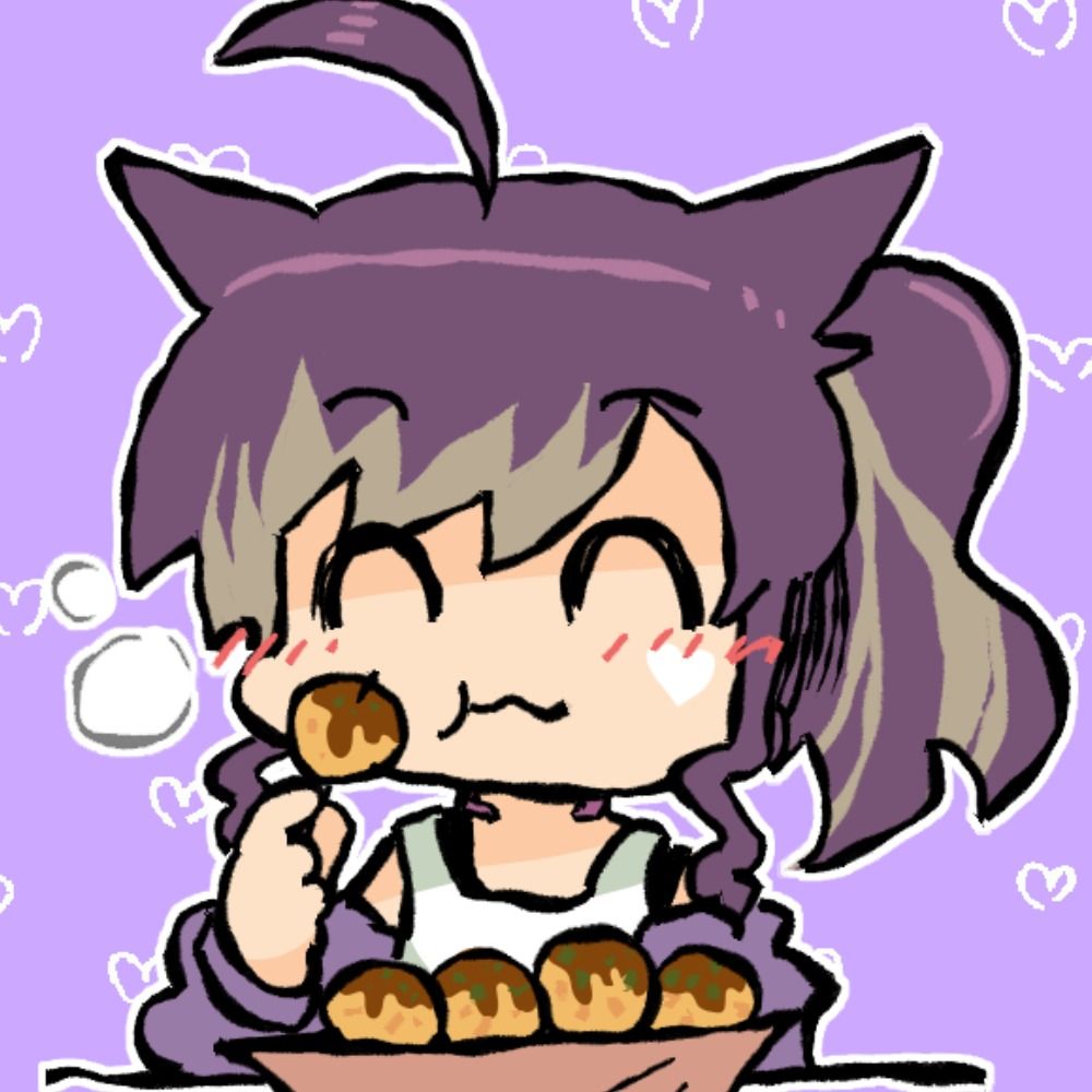 Nemu