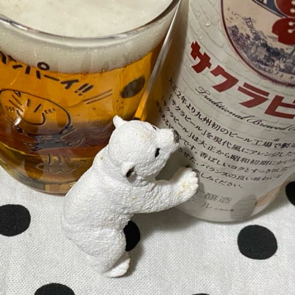ゆん