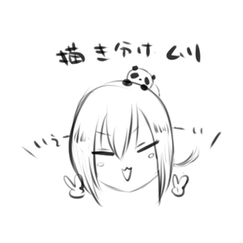 sage