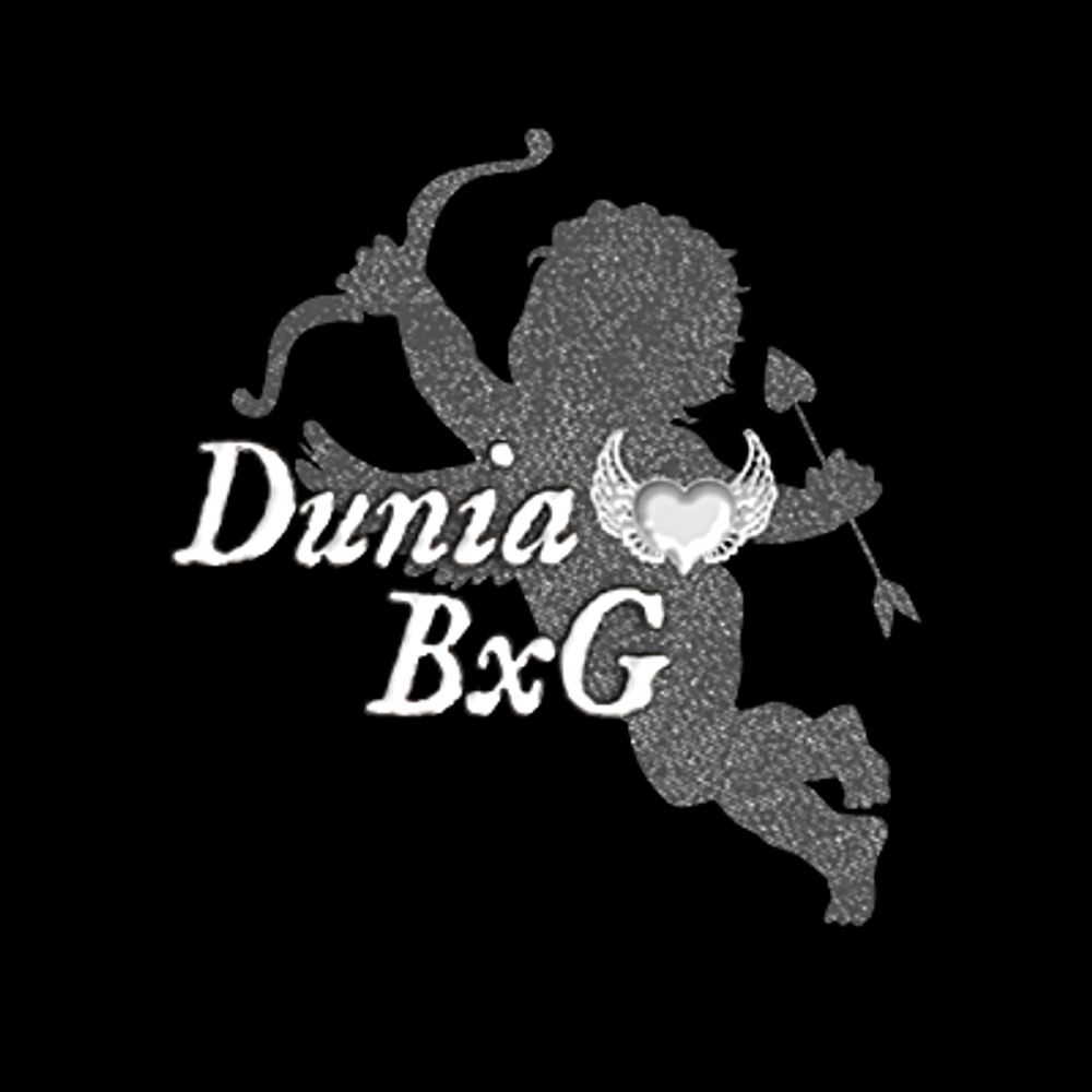 ini DUBEX