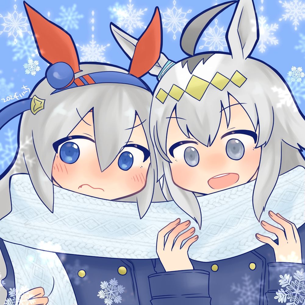 いんち