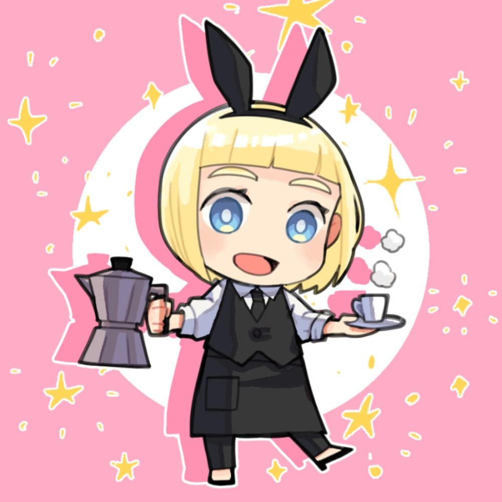 埋め