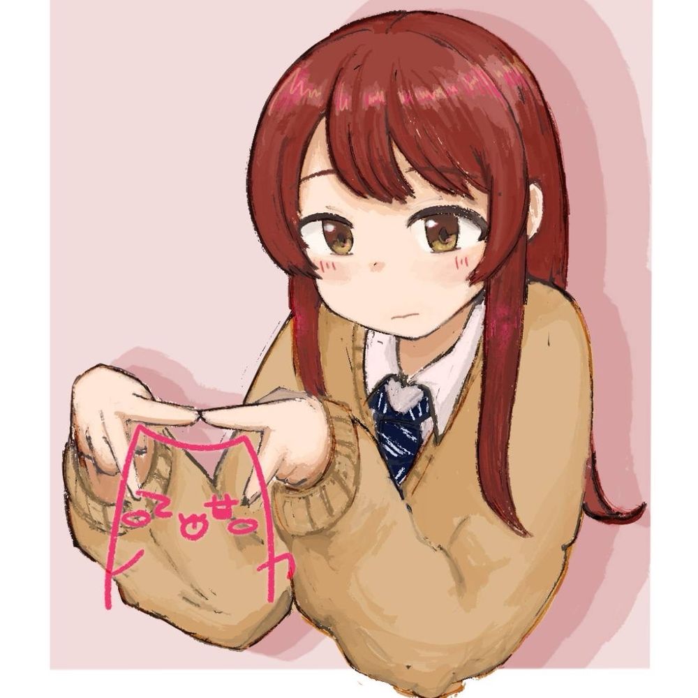 ねくとす