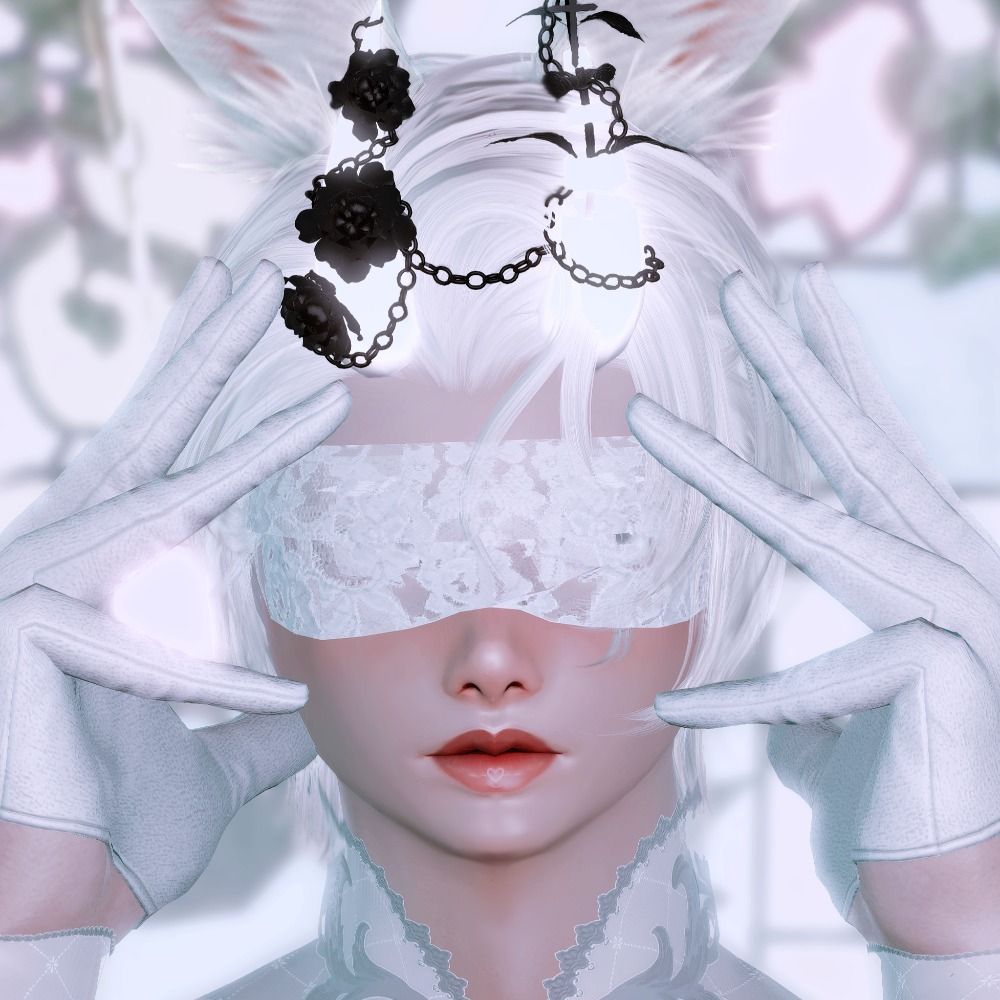 Shiro