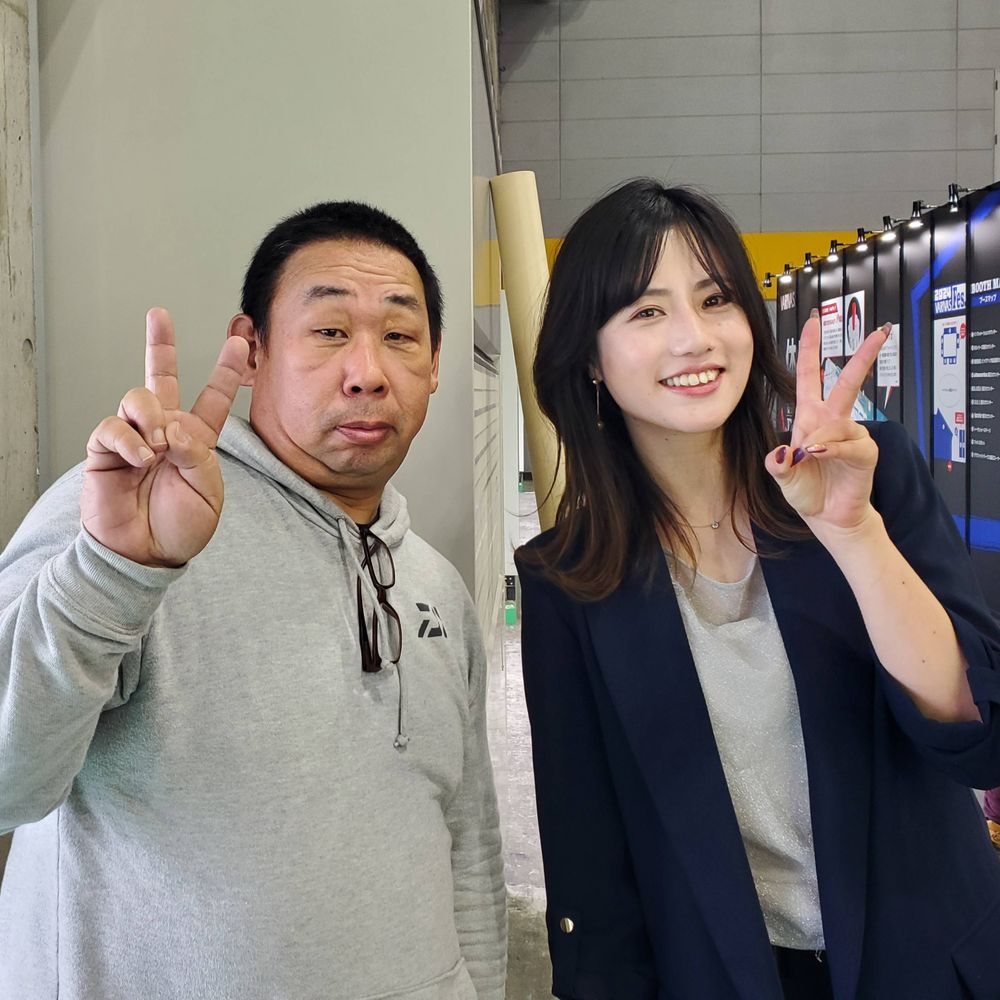 松田充彦