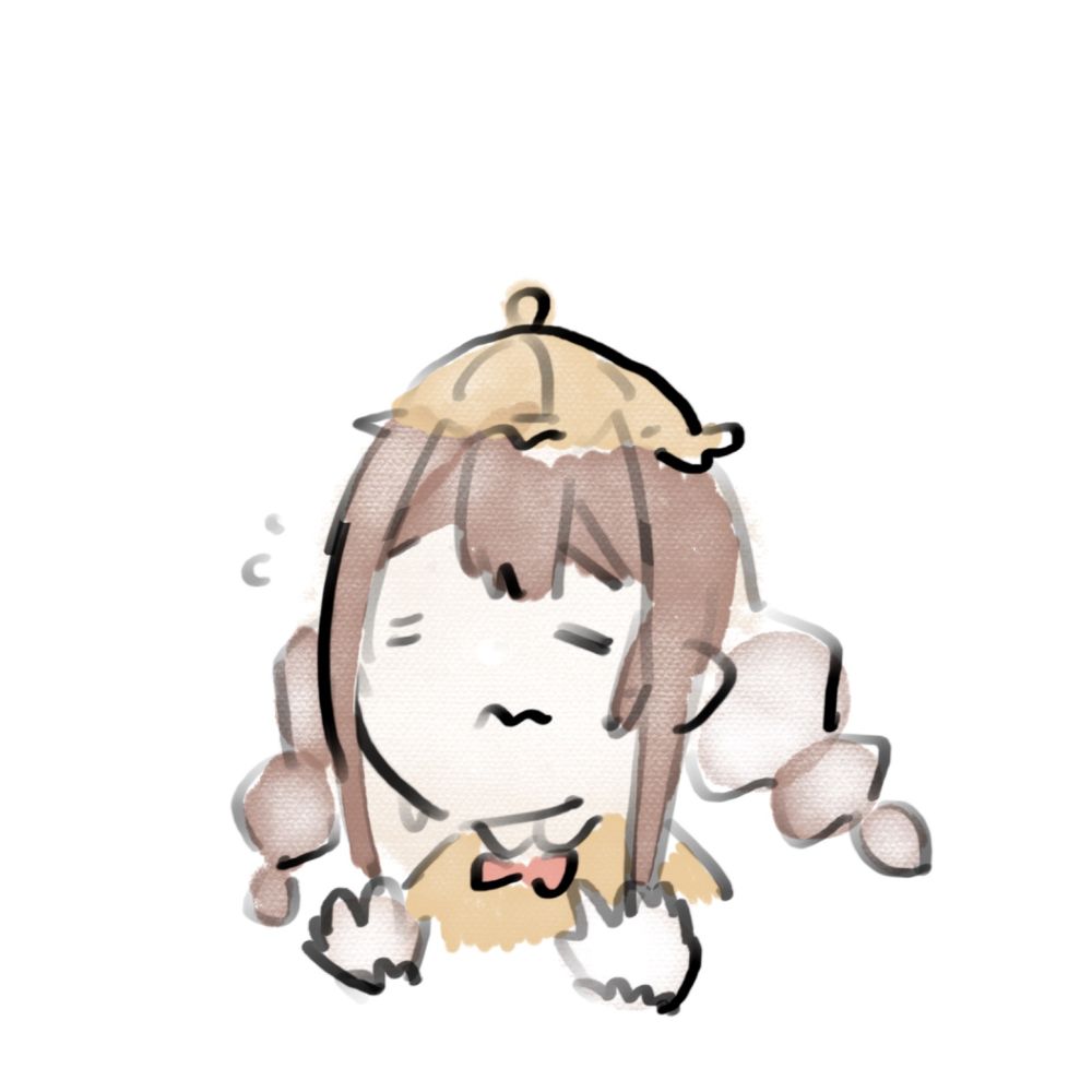 tsu