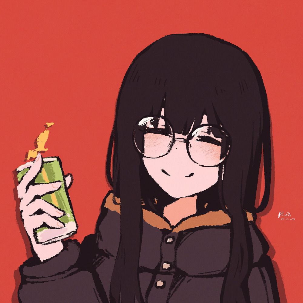 bitter