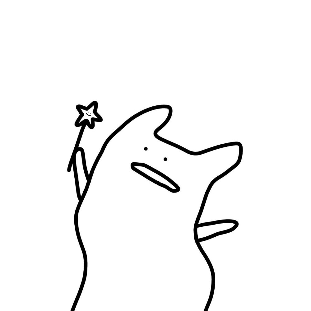 なたろ
