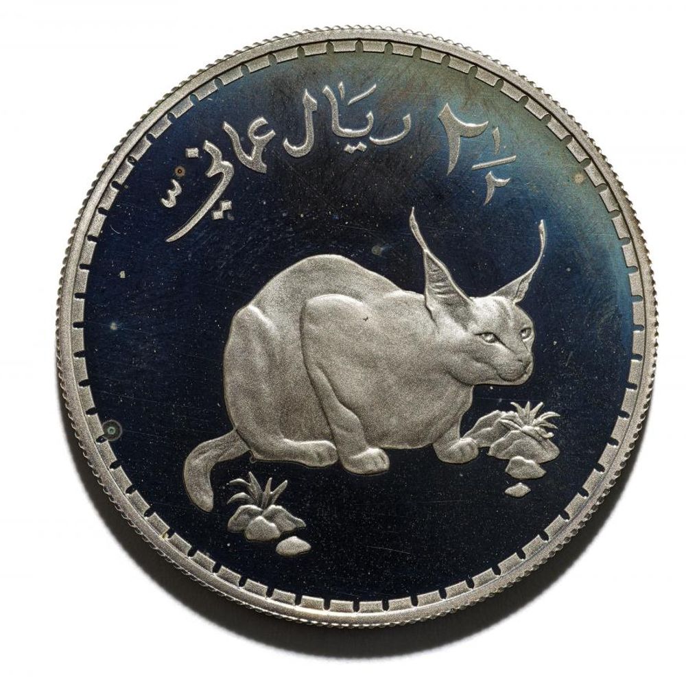 numismaticat