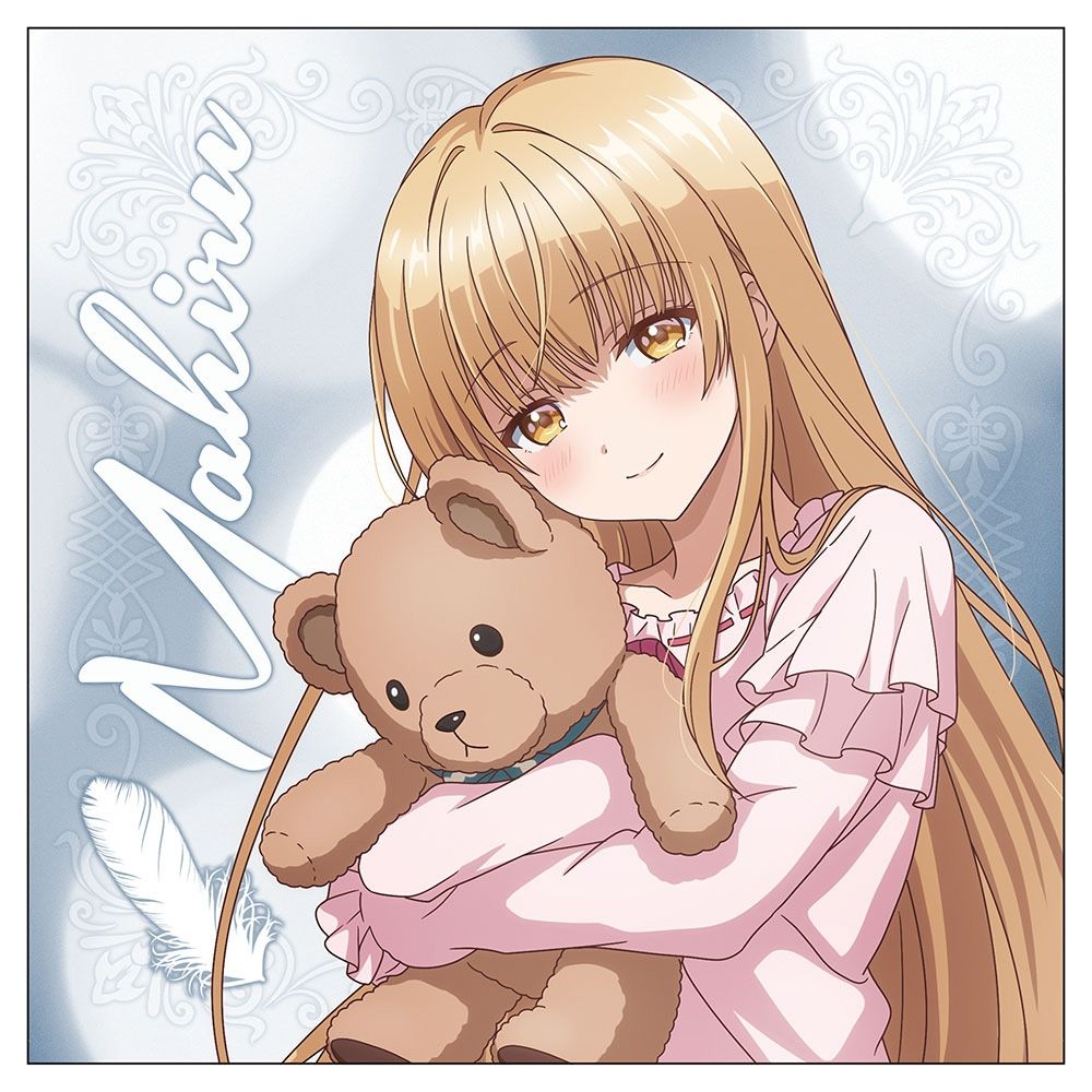 KIRA