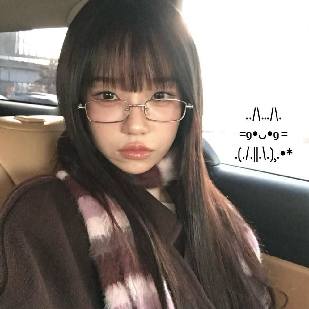 nai !!