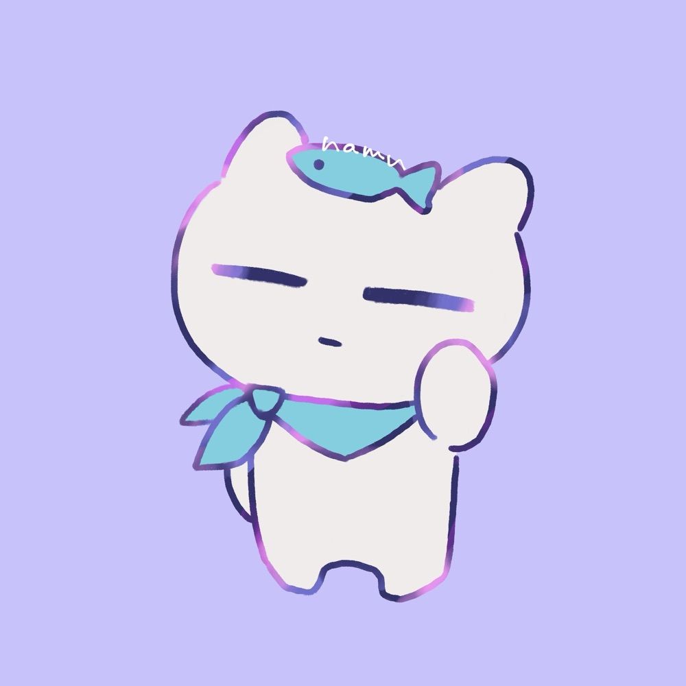 なむ
