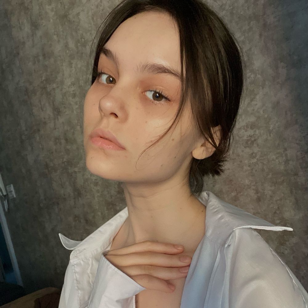 куся