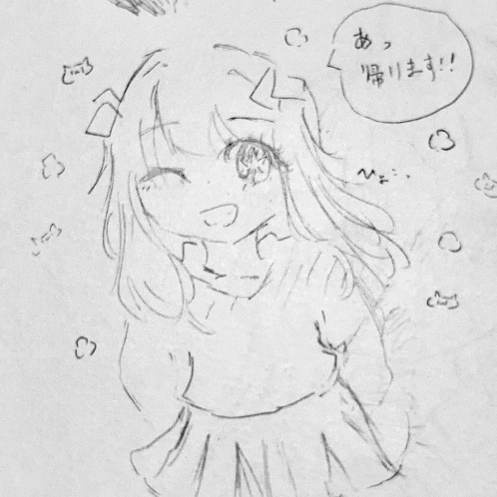 あめ