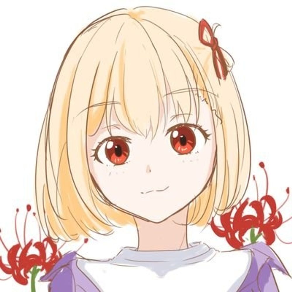 そっちょ
