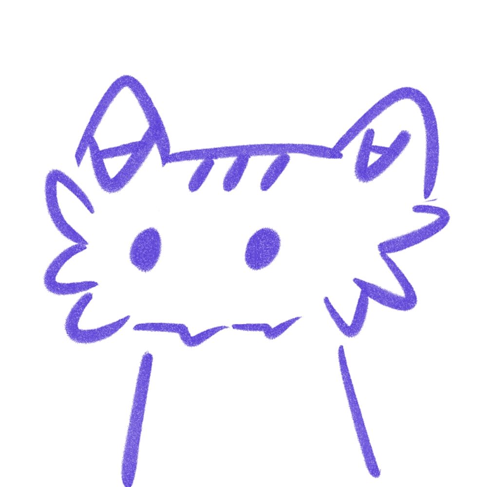 아야