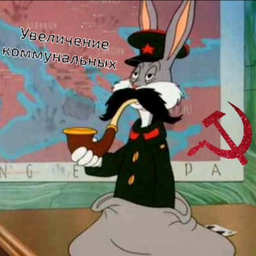 Soso Bugs Bunny 