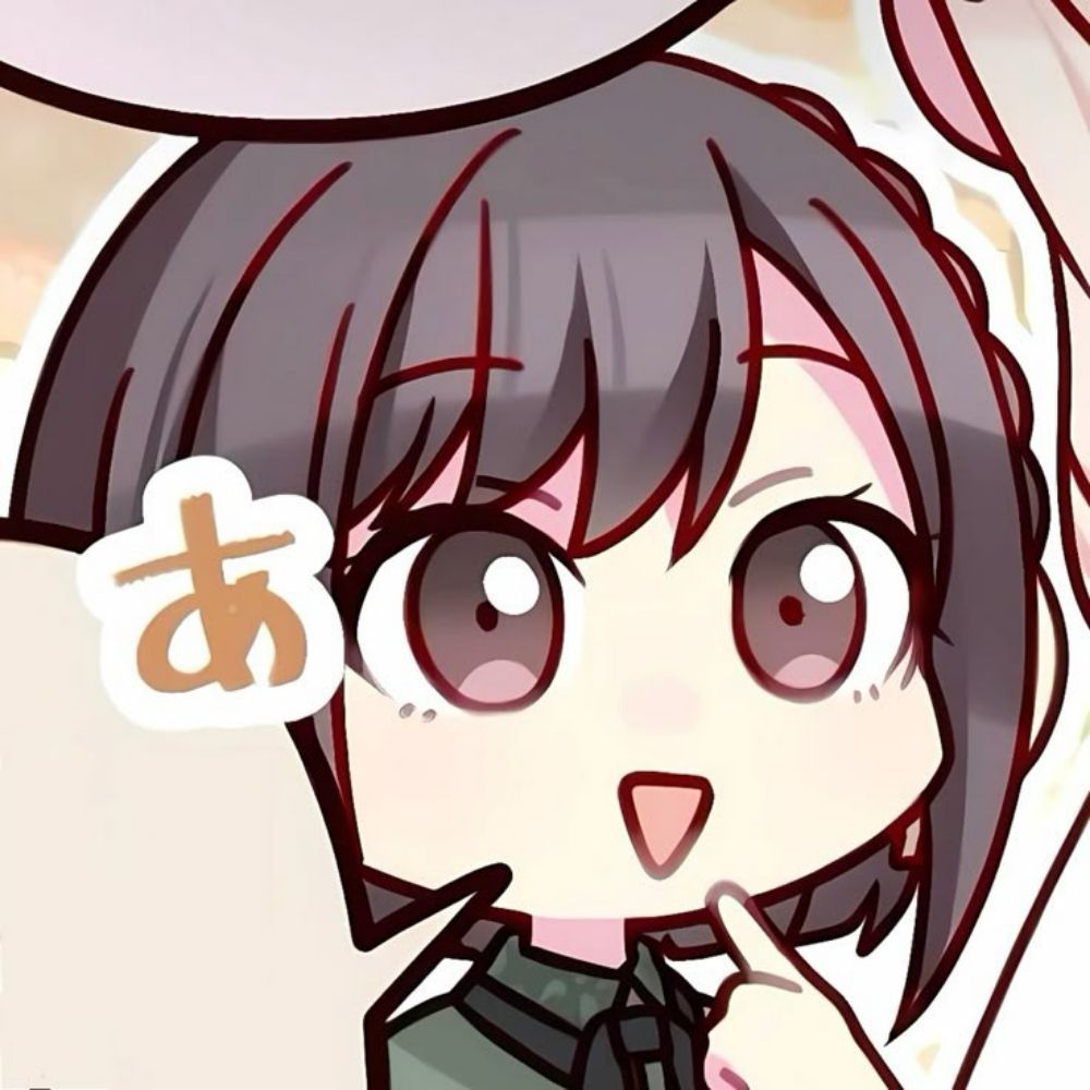 แอแง