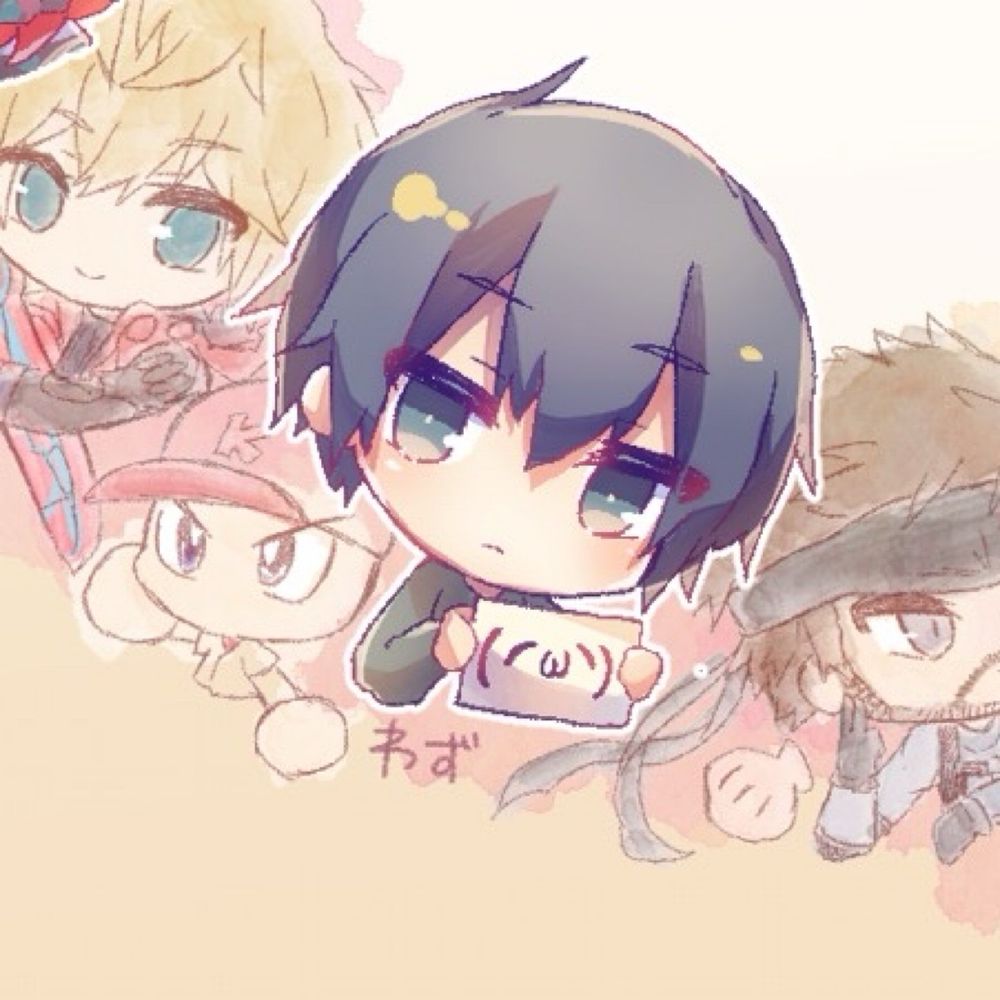 みつい