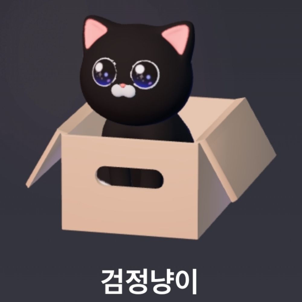 재리재리재리