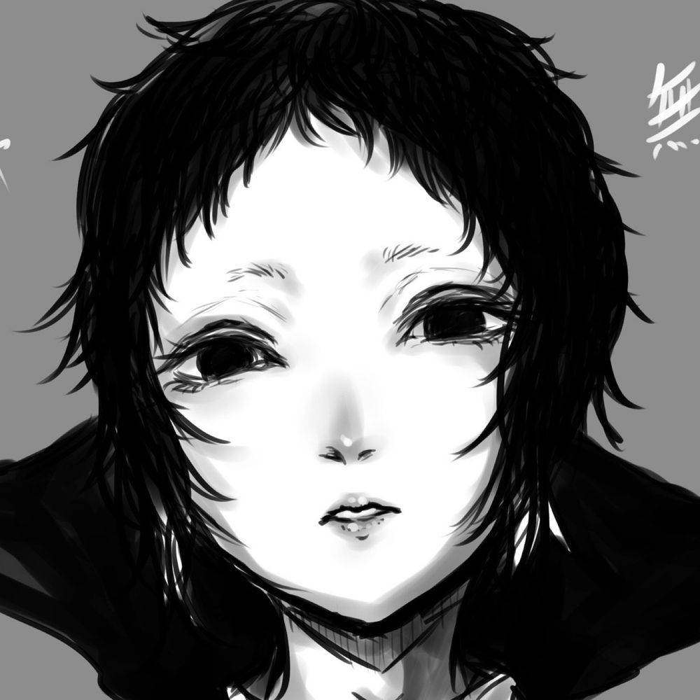今際