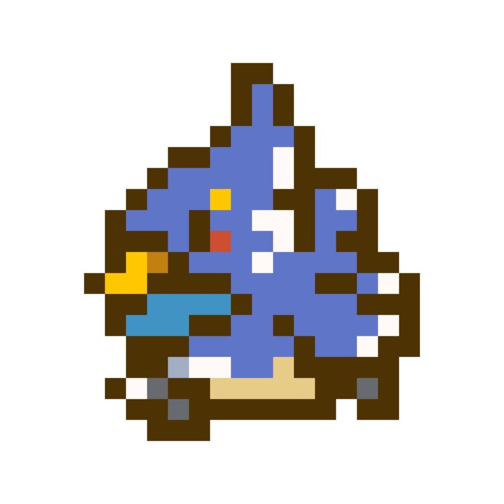 しい