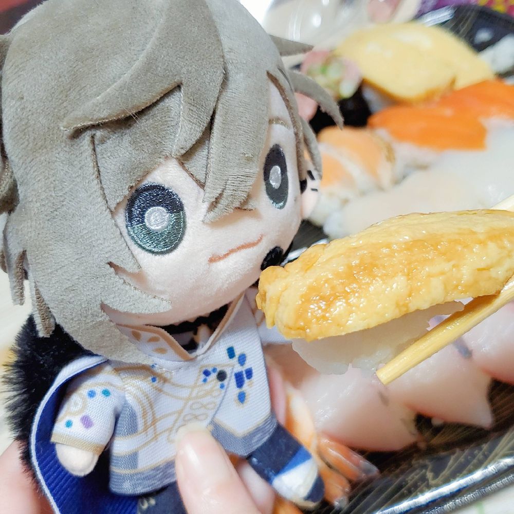 しこん